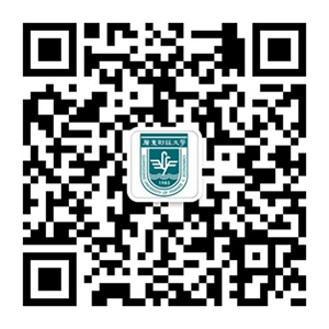 广东财经大学微信公众号